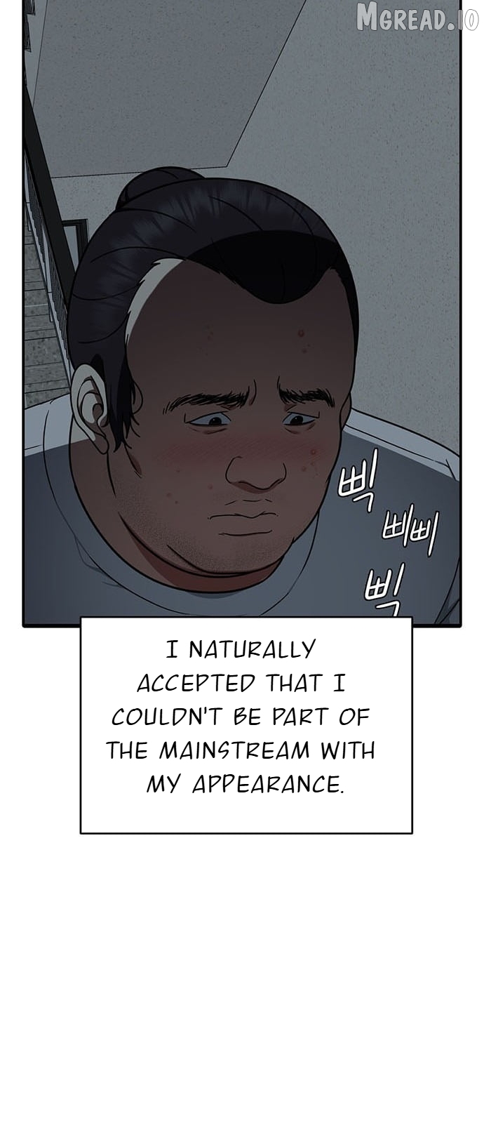 Change Me Chapter 153  - page 43